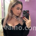 Алиса
