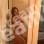 Владлена